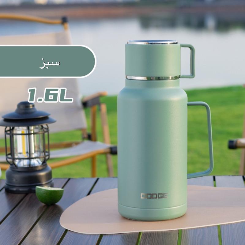 فلاسک کمپینگ 1.6 لیتر دوج DOOGE
