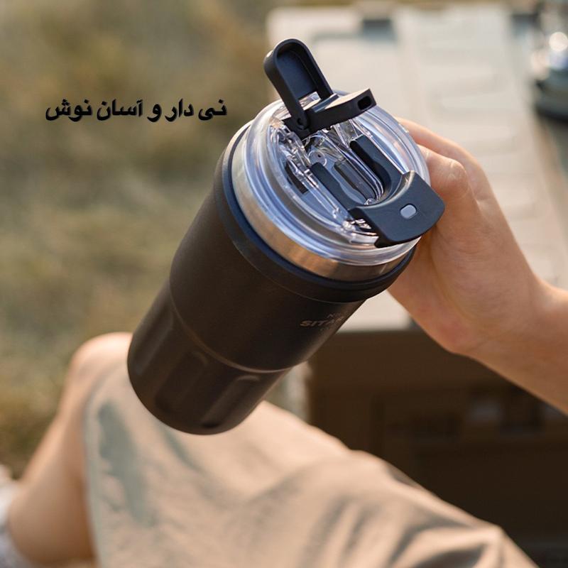 تراول ماگ ۶۰۰ میل دسته دارsitarayuri