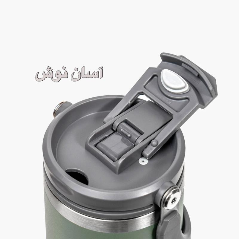 تراول ماگ دسته دار تایسو TYESO