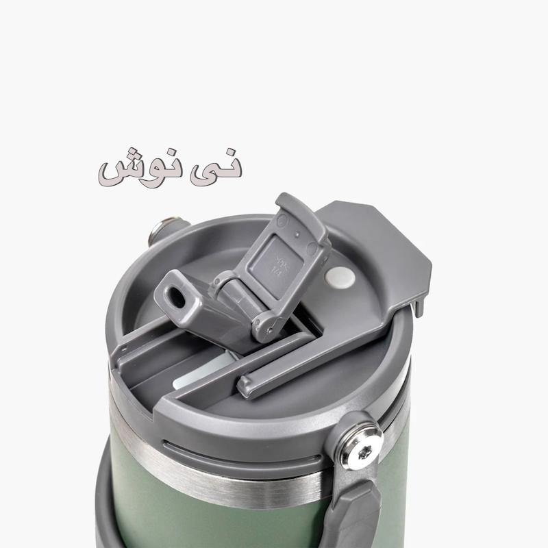 تراول ماگ دسته دار تایسو TYESO