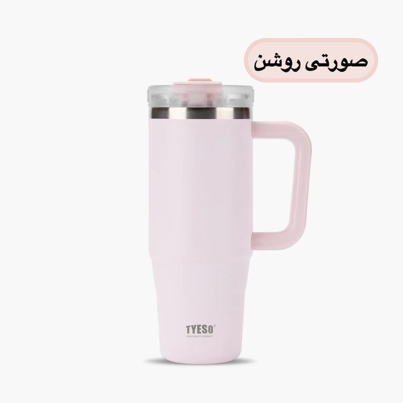 تراول ماگ ۹۰۰ میل تایسو TYESO