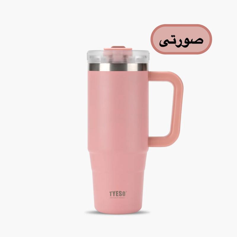تراول ماگ ۹۰۰ میل تایسو TYESO