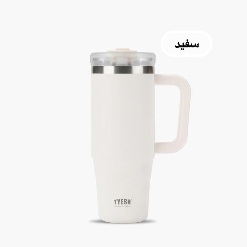تراول ماگ ۹۰۰ میل تایسو TYESO