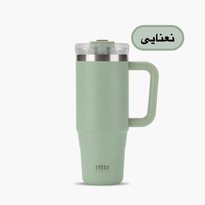 تراول ماگ ۹۰۰ میل تایسو TYESO