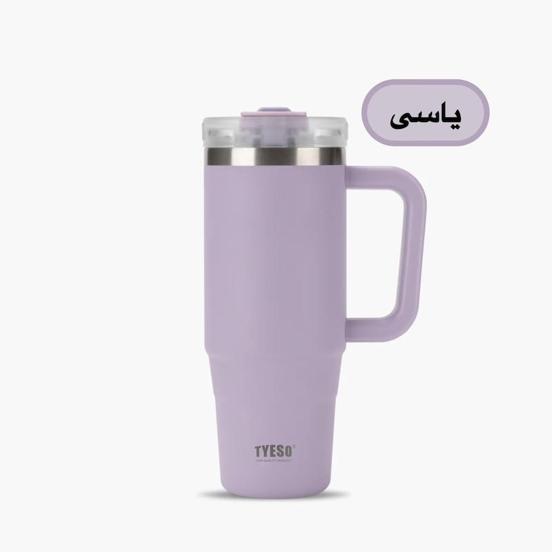 تراول ماگ ۹۰۰ میل تایسو TYESO