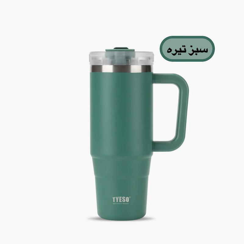 تراول ماگ ۹۰۰ میل تایسو TYESO