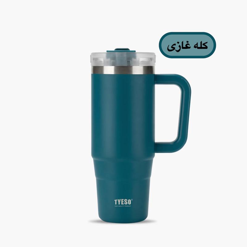 تراول ماگ ۹۰۰ میل تایسو TYESO