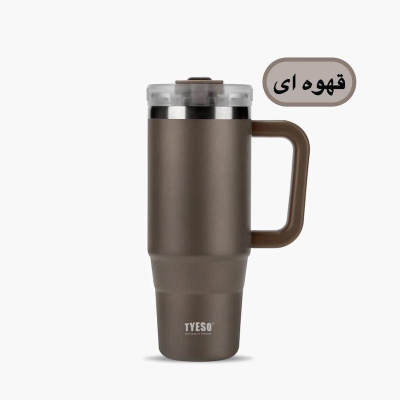 تراول ماگ ۹۰۰ میل تایسو TYESO