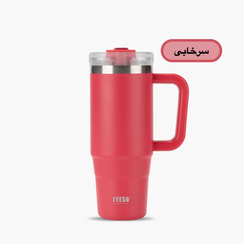 تراول ماگ ۹۰۰ میل تایسو TYESO