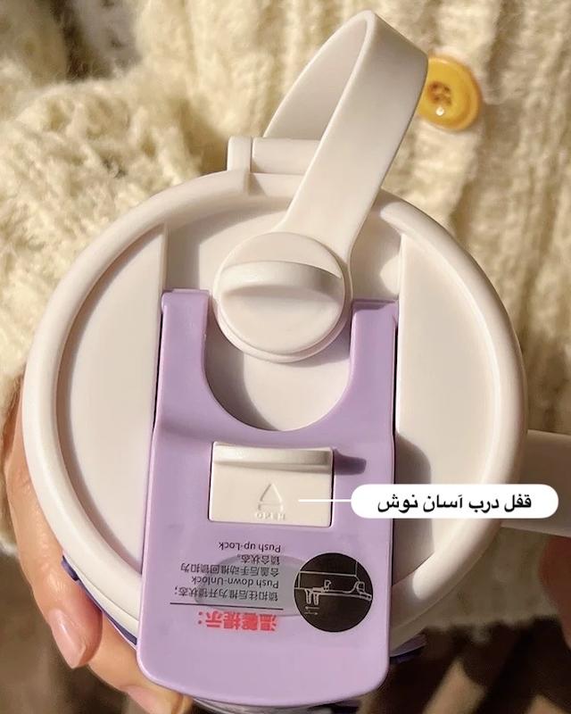 ماگ هلو کیتی دسته دار ۹۰۰ میل