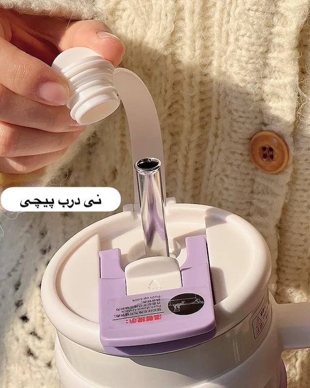 ماگ هلو کیتی دسته دار ۹۰۰ میل
