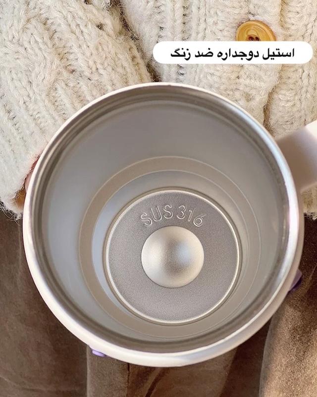 ماگ هلو کیتی دسته دار ۹۰۰ میل