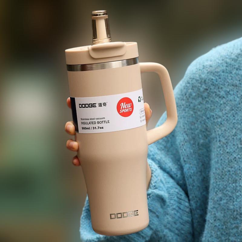 تراول ماگ دسته دار دوحالته DOOGE