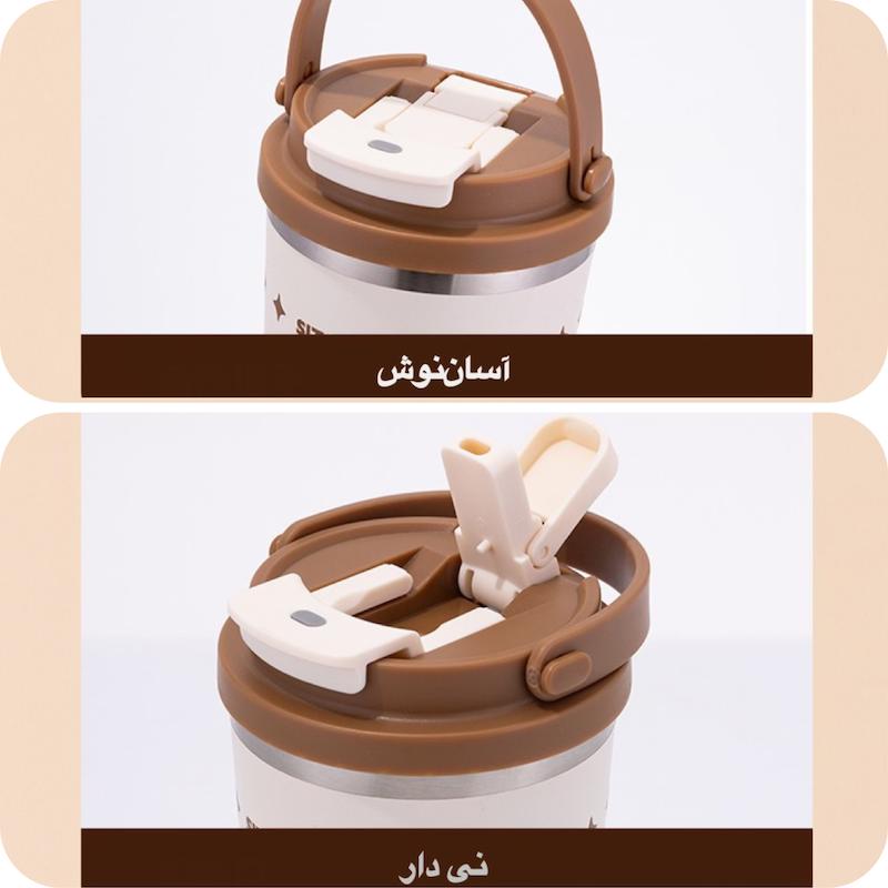 تراول ماگ مدل فانتزی ۵۶۰ میل برند sitarayuri