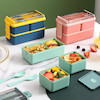 ظرف غذا دو طبقه lunch box ظرفیت 1400 میل