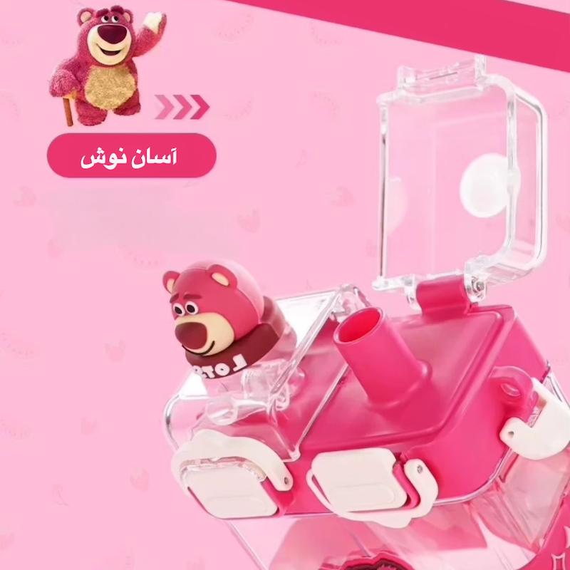 قمقمه دو مخرنه فانتزی 800 میل