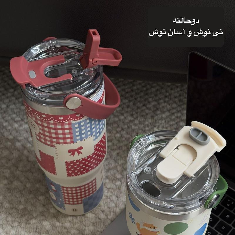 تراول ماگ مدل فانتزی برند sitarayuri