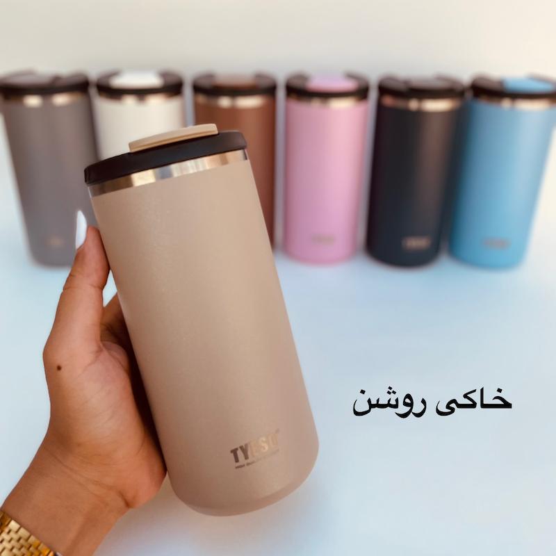 تراول ماگ تایسو TYESO مدل درب آسان نوش