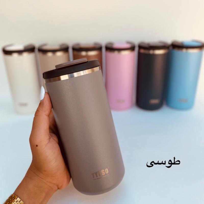 تراول ماگ تایسو TYESO مدل درب آسان نوش