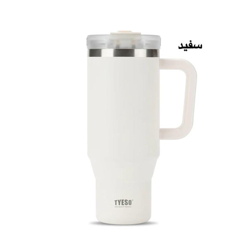تراول ماگ تامبلر 1200 میل تایسو TYESO