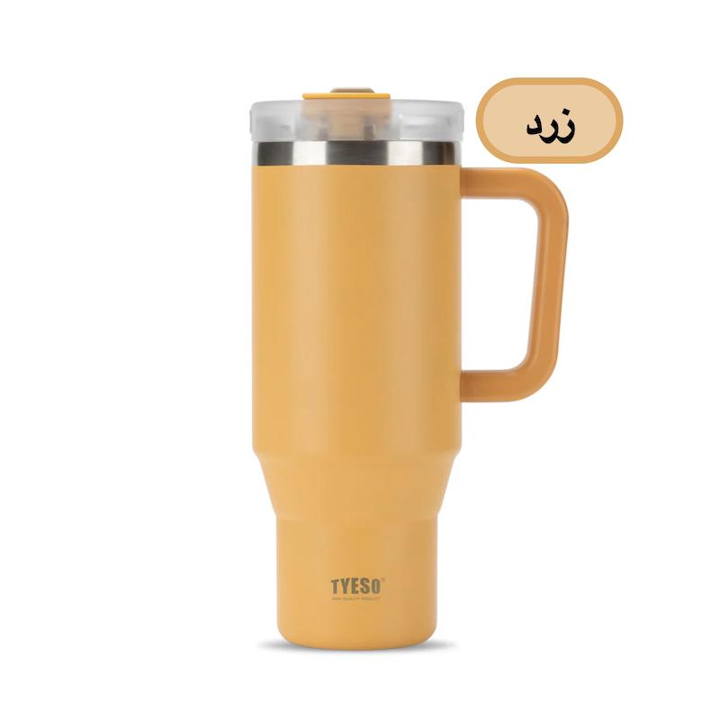 تراول ماگ تامبلر 1200 میل تایسو TYESO