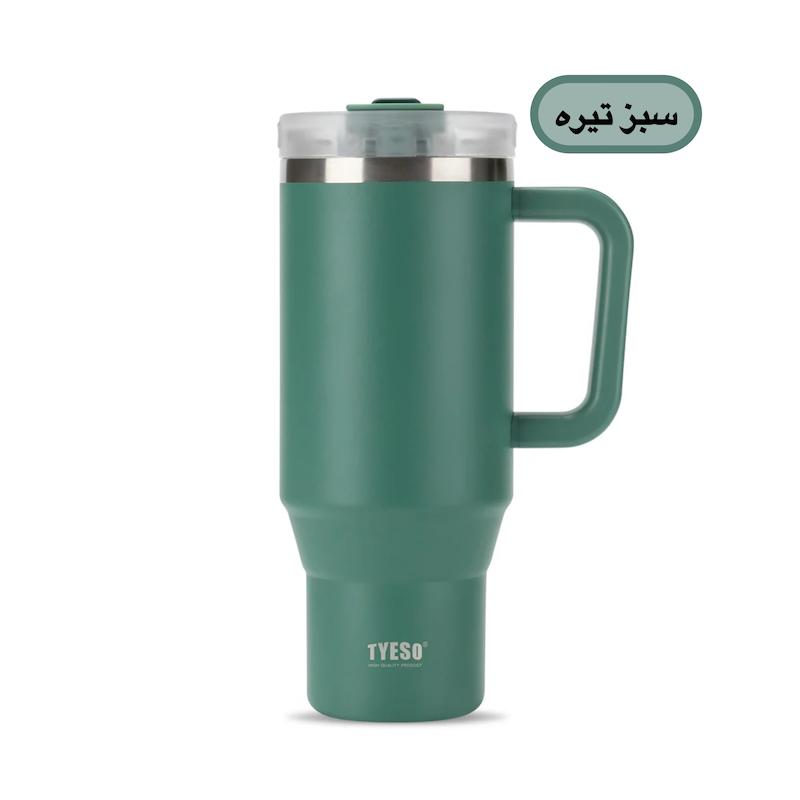 تراول ماگ تامبلر 1200 میل تایسو TYESO