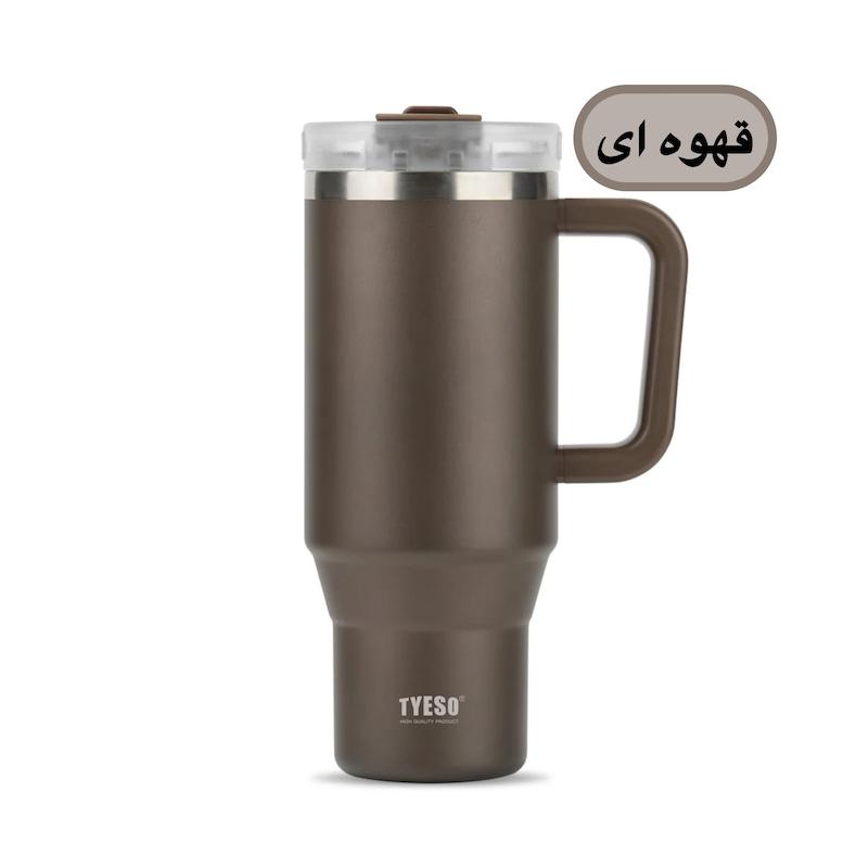 تراول ماگ تامبلر 1200 میل تایسو TYESO