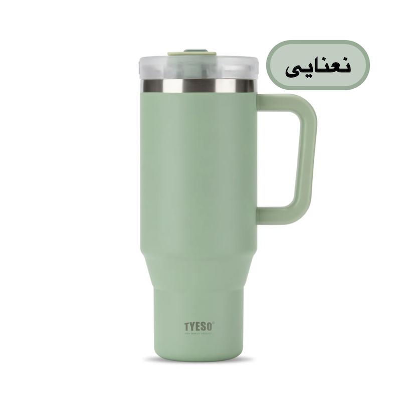 تراول ماگ تامبلر 1200 میل تایسو TYESO