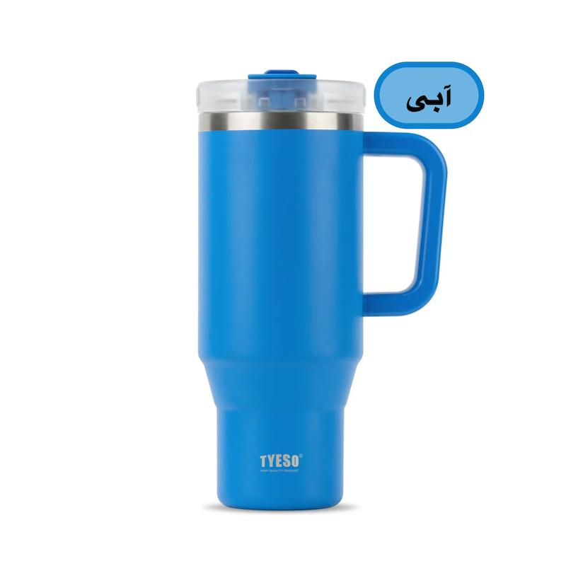 تراول ماگ تامبلر 1200 میل تایسو TYESO