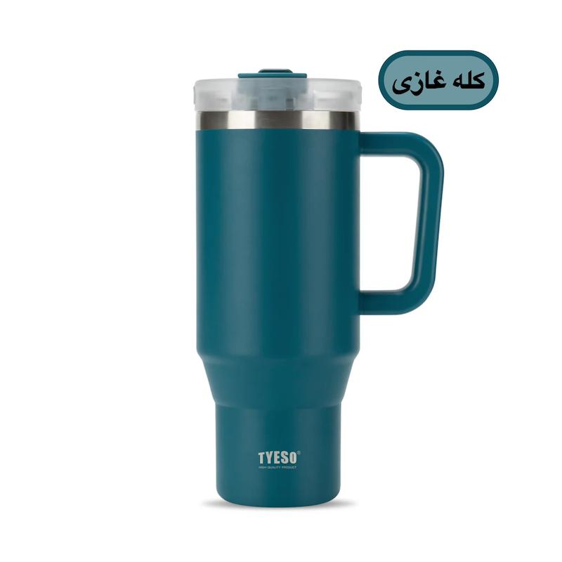 تراول ماگ تامبلر 1200 میل تایسو TYESO