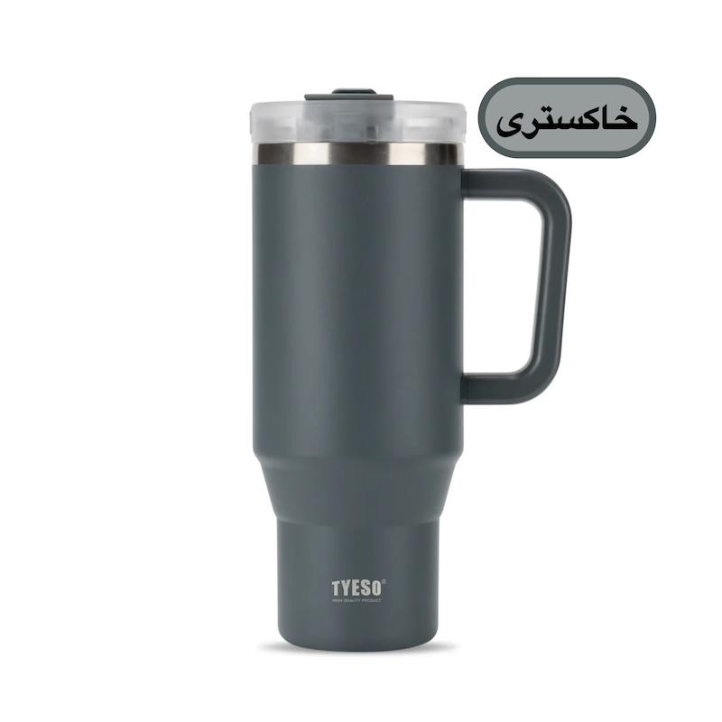 تراول ماگ تامبلر 1200 میل تایسو TYESO