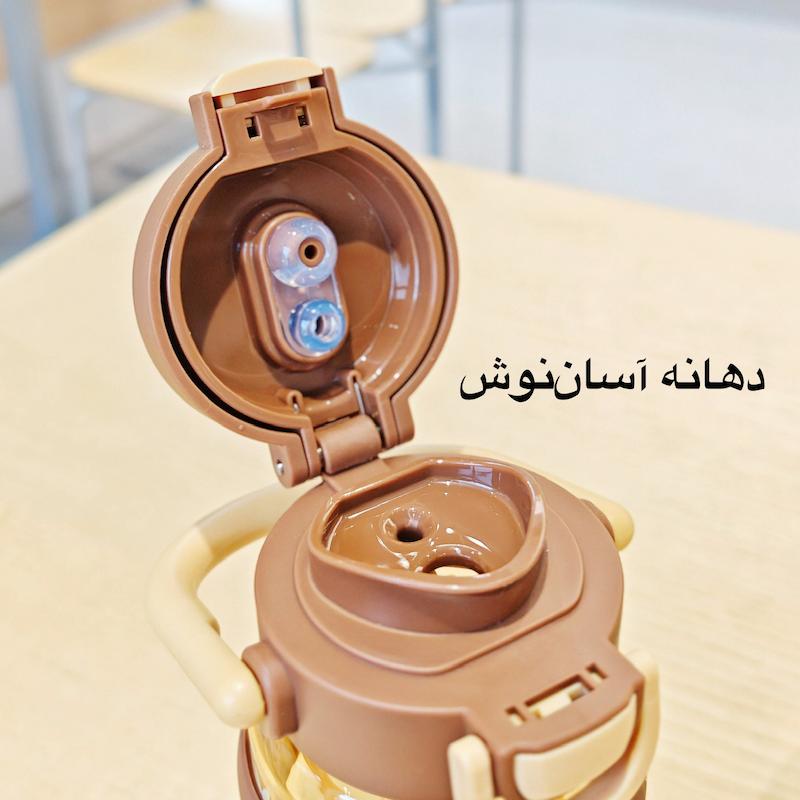 قمقمه کودک مدل دو حالته ۶۲۰ میل