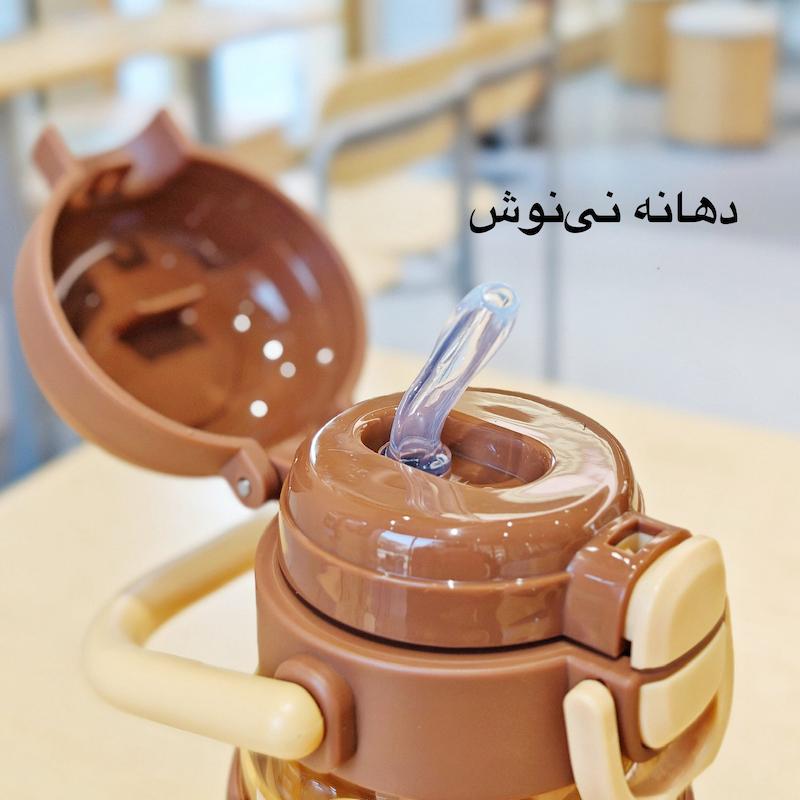 قمقمه کودک مدل دو حالته ۶۲۰ میل