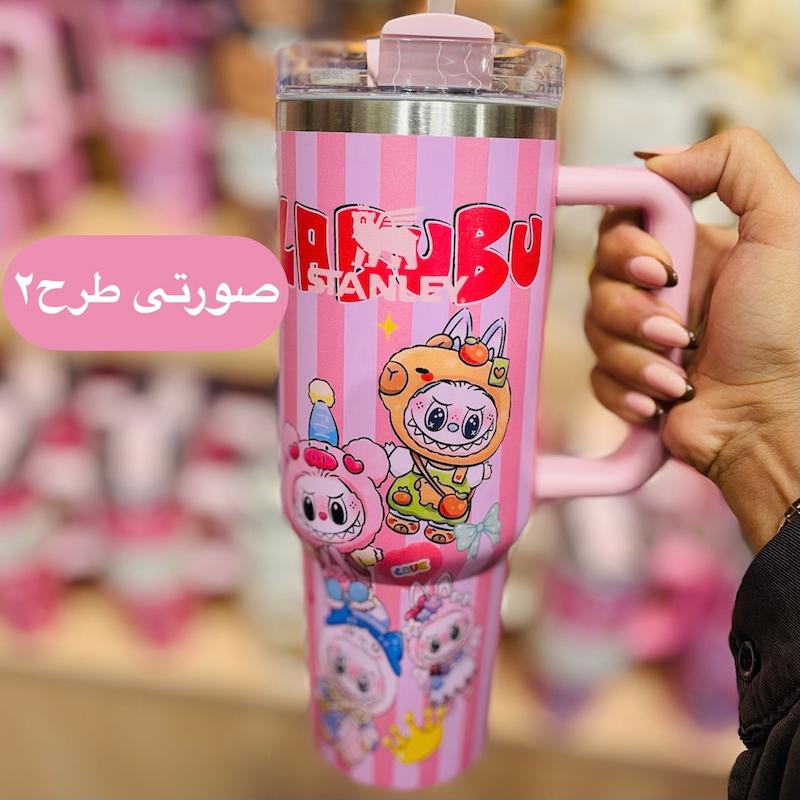 ماگ استنلی طرح لبوبو ۴۰ اونسی (۱.۱۸ لیتر)
