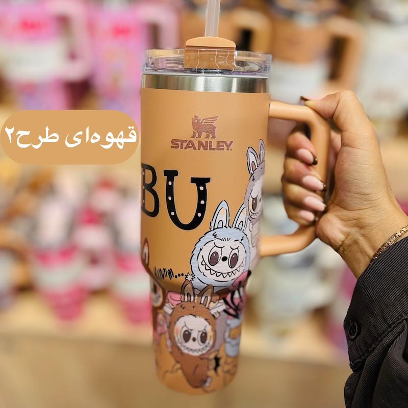 ماگ استنلی طرح لبوبو ۴۰ اونسی (۱.۱۸ لیتر)