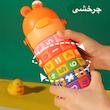 فلاسک کودک خرگوشی مدل اعداد ریاضی