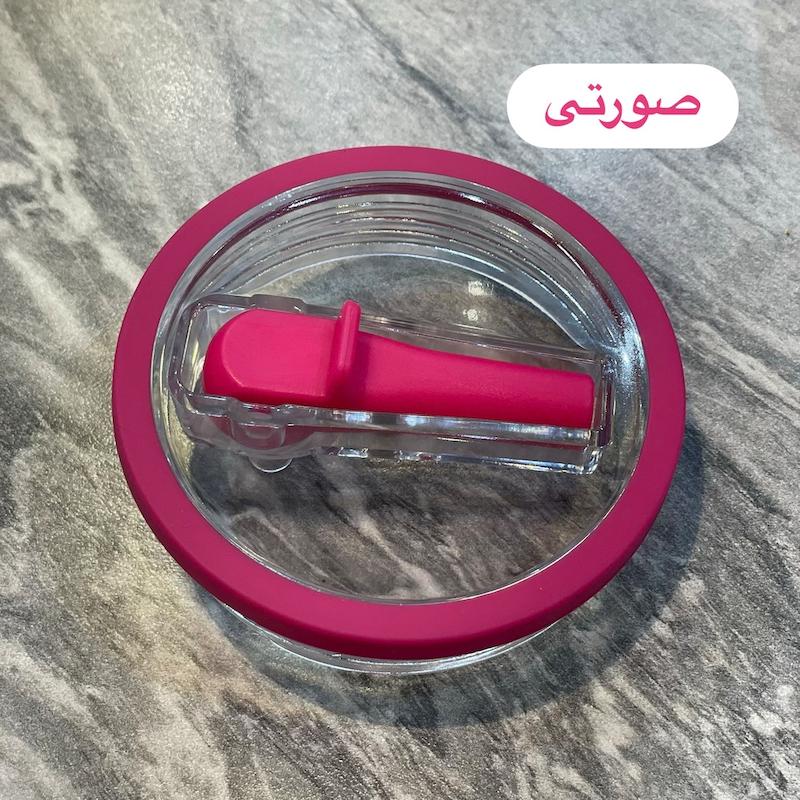 درب ضد نشتی ماگ استنلی مدل 40oz