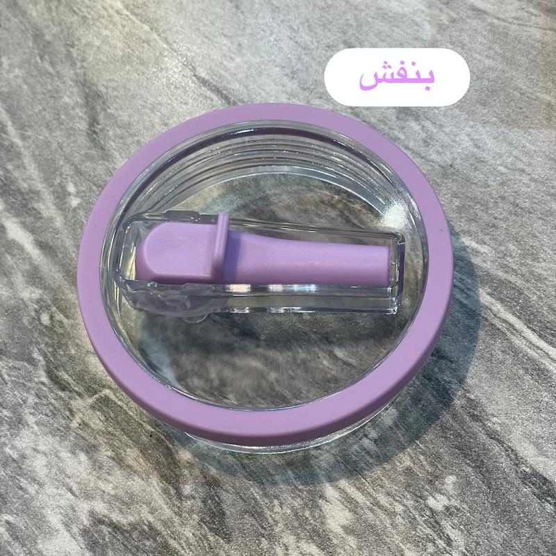 درب ضد نشتی ماگ استنلی مدل 40oz