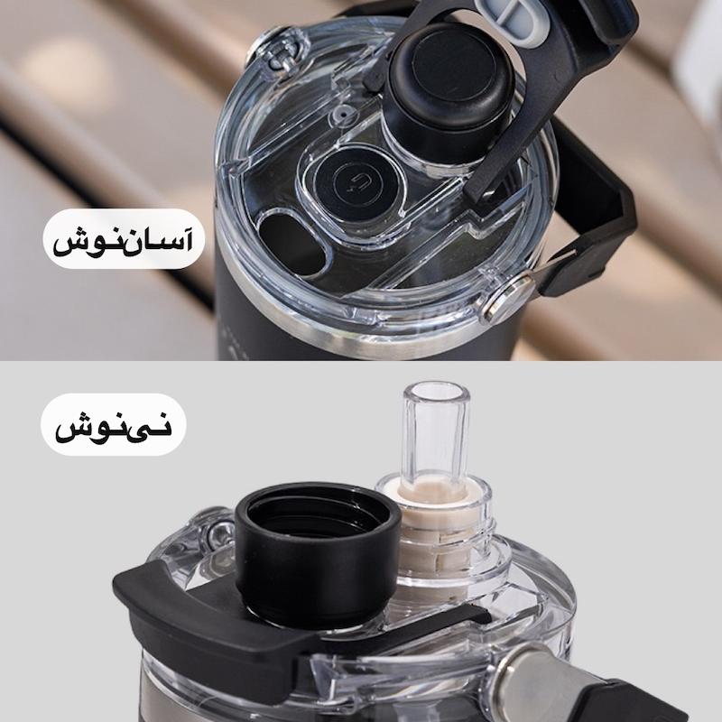 تراول ماگ 900 میل‌ مدل درب مگنتی برند sitarayuri