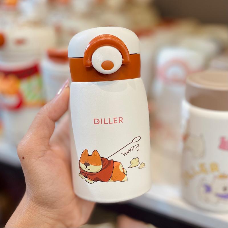 تراول ماگ ۲۷۰ میل برند دیلر Diller