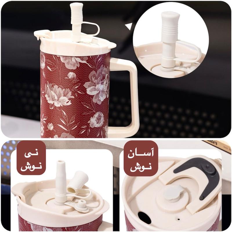 تراول ماگ‌ ۱۲۰۰ میل طرح گل برجسته برند سیتارایوری