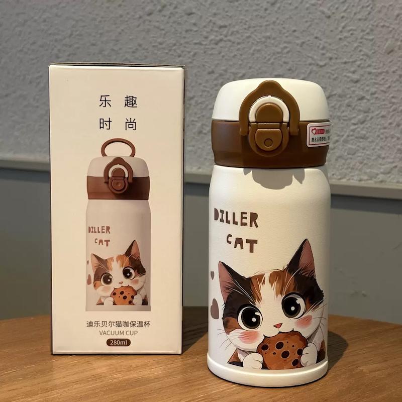 تراول ماگ 280 ميل برند دیلر DILLER