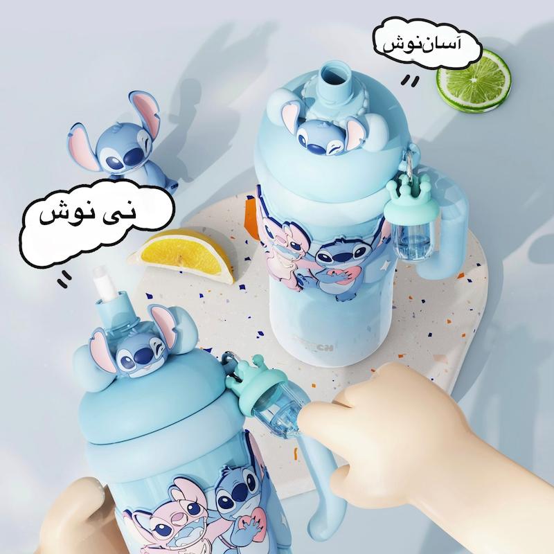 تراول ماگ استیچ اورجینال