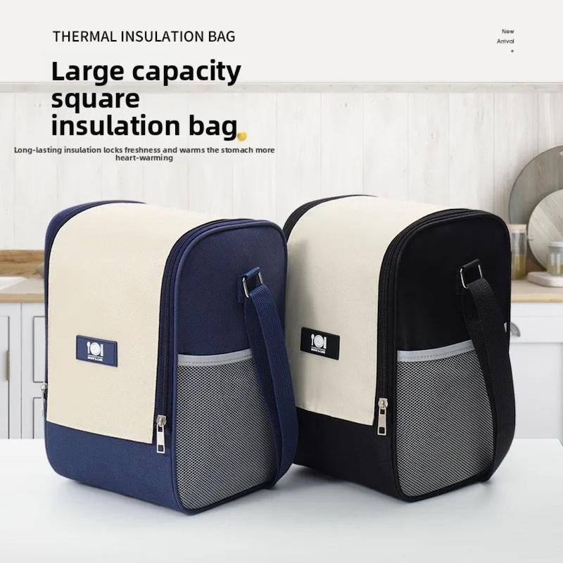 کیف ظرف غذا مدل لانچ باکس دوشی