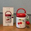 مینی فلاسک 200 میل Diller طرح JAM BEAR