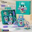 فلاسک کودک ۵۵۰ میل دیزنی Disney طرح میکی موس | قمقمه استیل 316 دوحالته نی‌دار و آسان‌نوش + پکیج کادویی کامل