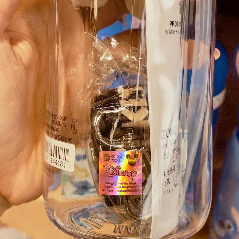 قمقمه کودک دیرنی ۷۸۰ میل دوحالته نی‌دار آسان‌نوش تریتان BPA Free