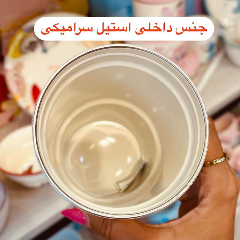 تراول ماگ ۸۸۰ میل برند دیلر Diller تامبلر استیل سرامیکی