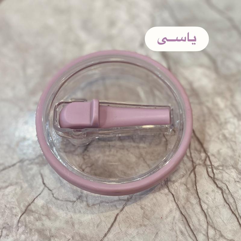 درب ضد نشتی ماگ استنلی مدل 40oz