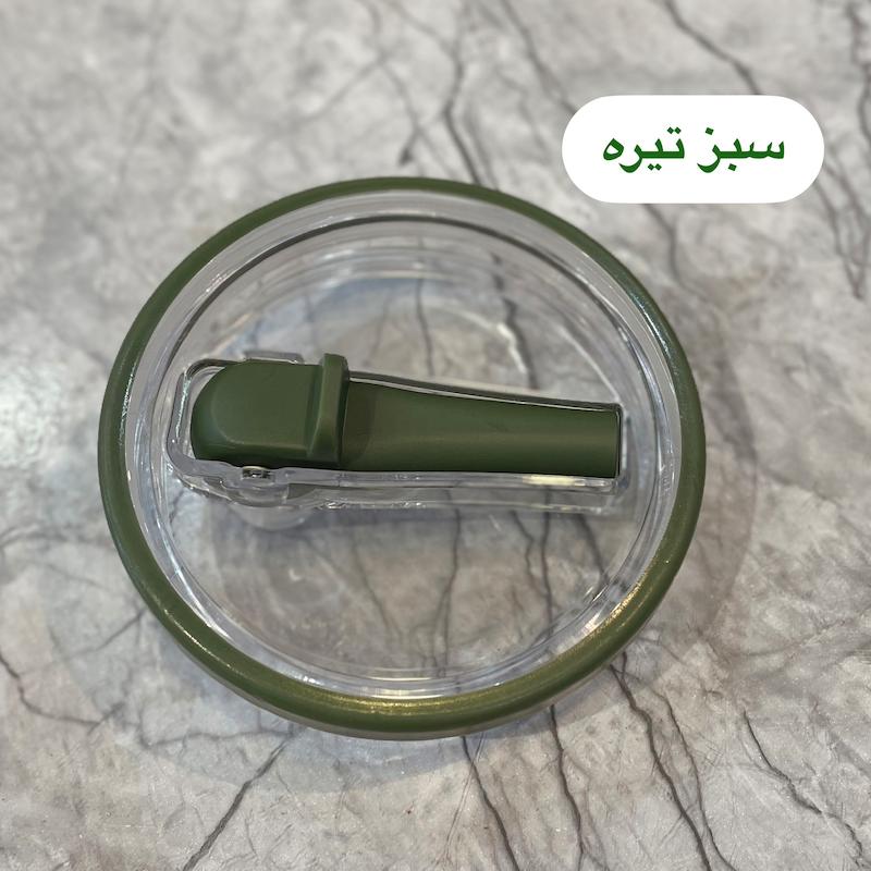 درب ضد نشتی ماگ استنلی مدل 40oz
